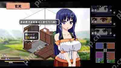 冬日狂想曲失禁任务通关攻略分享