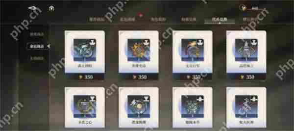 黑色信标副本通关方法介绍说明