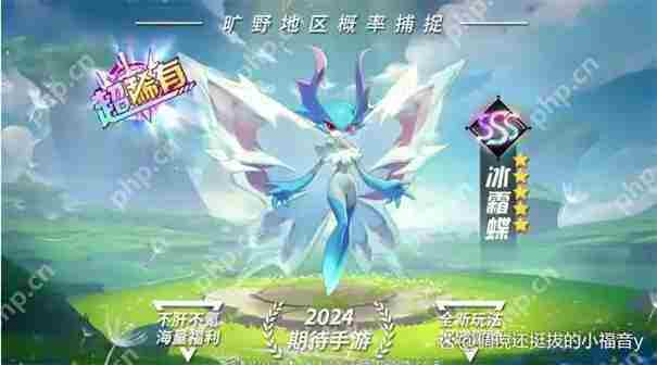 曙光重临兑换码2025
