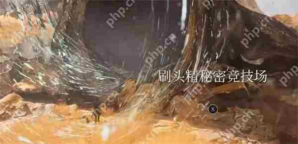 光与影33号远征队前期快速升级攻略
