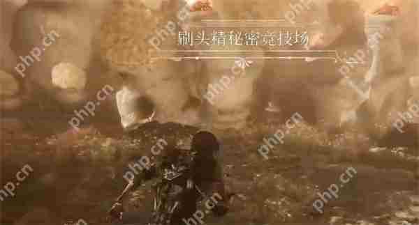 光与影33号远征队前期快速升级攻略