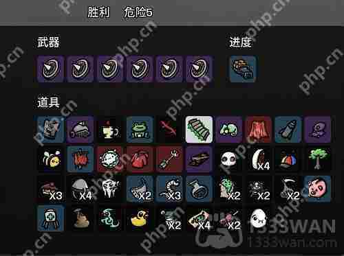 土豆兄弟飞毛腿用什么武器-飞毛腿武器选择推荐