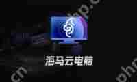 《光与影33号远征队》风灵月影修改器使用方法