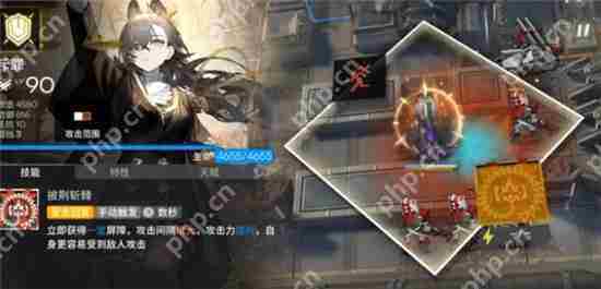 明日方舟斥罪值得培养吗-斥罪强度测评