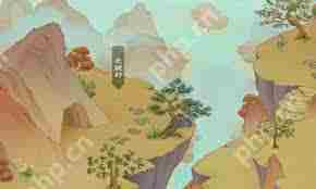 桃源记2太姥村玩法攻略-桃源记2太姥村怎么玩