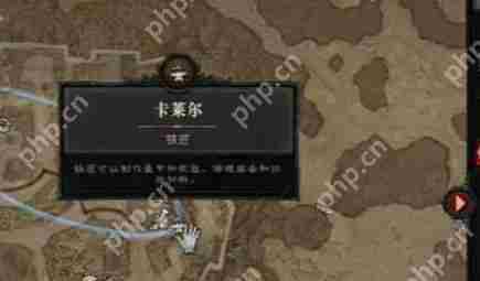 暗黑4代价怎么过-暗黑破坏神4代价图文攻略