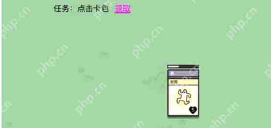 堆叠大陆村民怎么回血-村民回血方法介绍