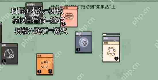 堆叠大陆村民怎么回血-村民回血方法介绍
