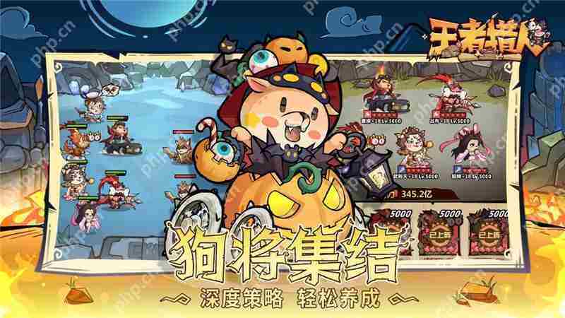 王者猎人点券合计和利用攻略