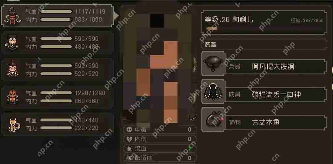 大江湖之苍龙与白鸟新手速成攻略