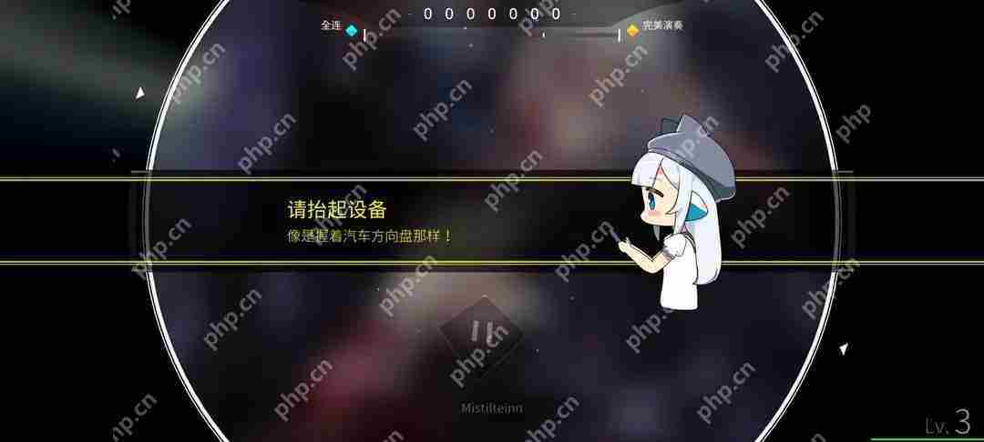 旋转音律设置系统介绍和使用方法