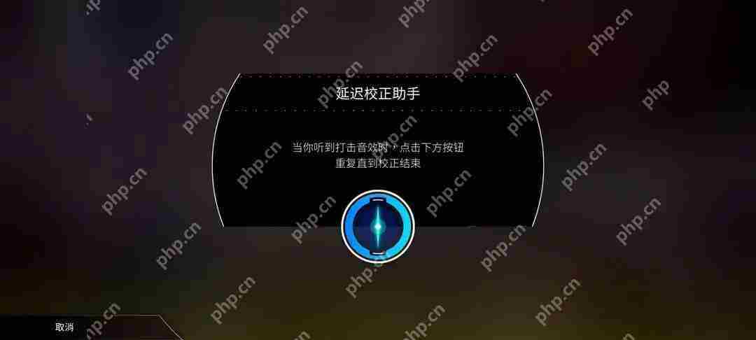 旋转音律设置系统介绍和使用方法