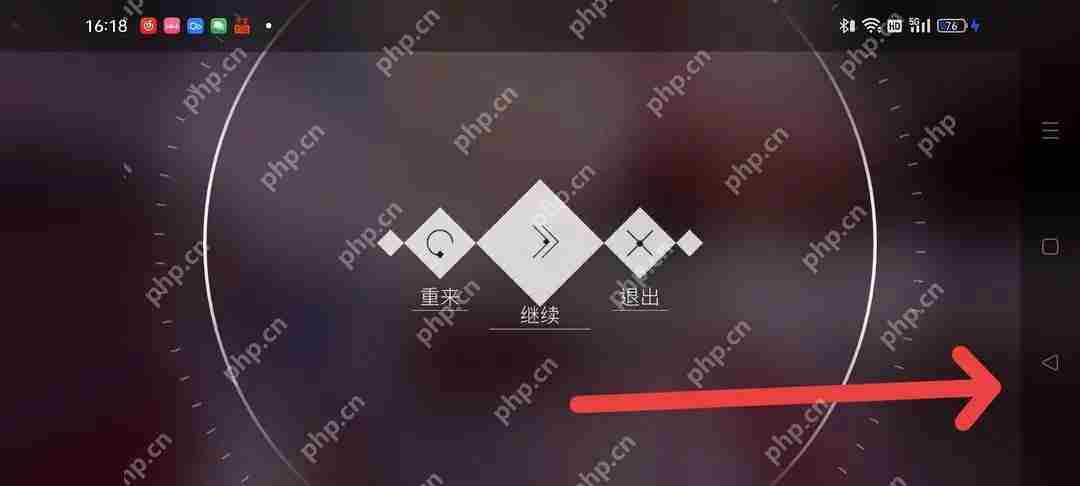 旋转音律设置系统介绍和使用方法