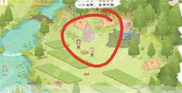 四季之春游戏的春怎么过-四季之春的春通关攻略
