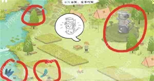 四季之春游戏的春怎么过-四季之春的春通关攻略