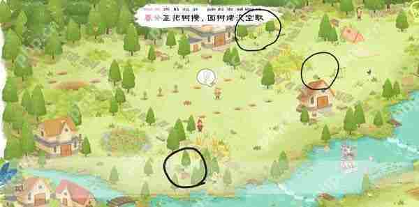 四季之春怎么玩_四季之春攻略大全