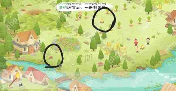 四季之春怎么玩_四季之春攻略大全