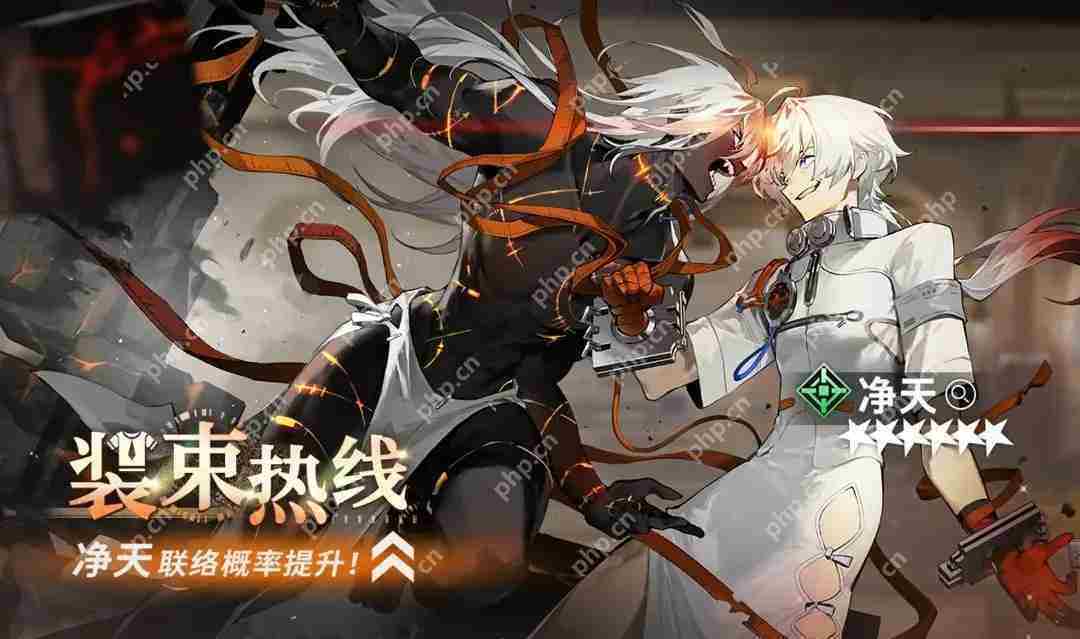 新月同行「装束热线」招募热线现已开启