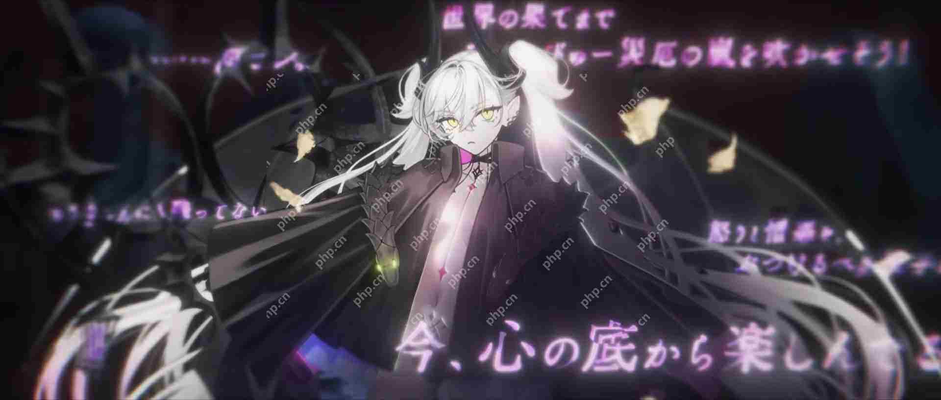 《Fate/Grand Order》日服『奏章Ⅳ 人类裁决法庭』释出宣传影片「overture」新角色登场