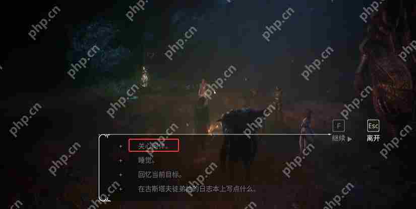 光与影33号远征队唱片全收集 致玛埃尔的信