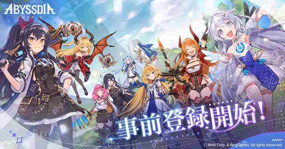 《Abyssdia》开放日区 App Store、Google Play 游戏预约 官方网站释出一系列游戏情报