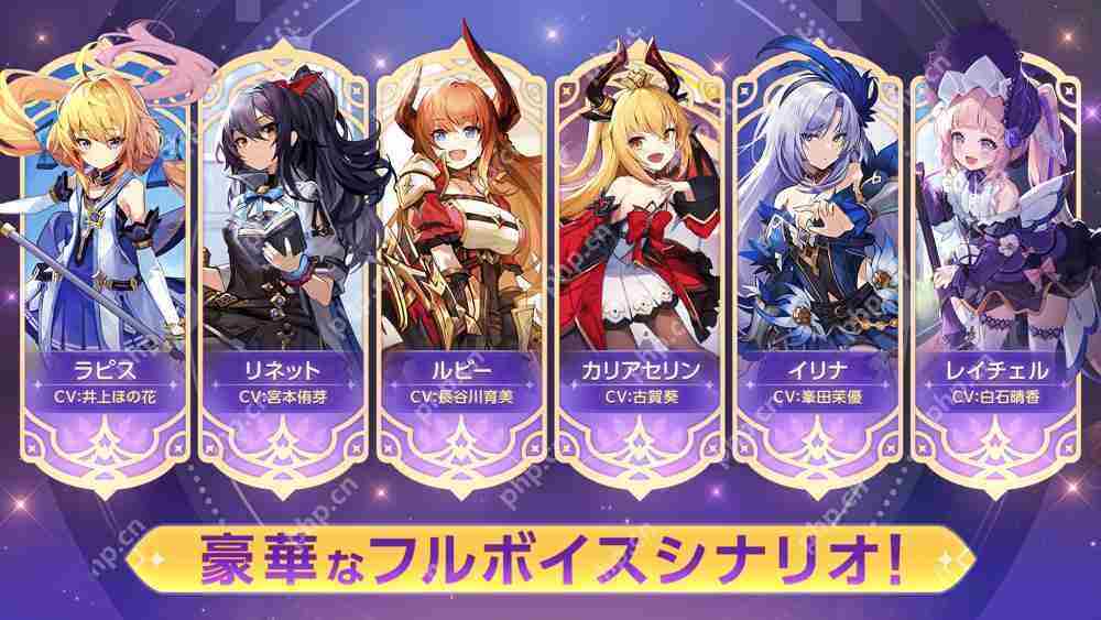 《Abyssdia》开放日区 App Store、Google Play 游戏预约 官方网站释出一系列游戏情报