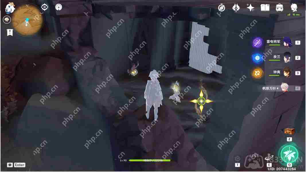原神六块神秘的石板在哪-无名之城的过往六块石板位置