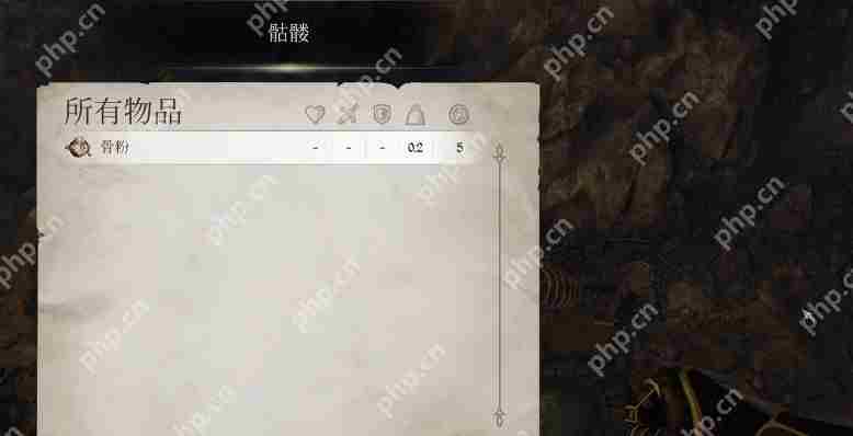 上古卷轴4重制版虎人之环怎么获得