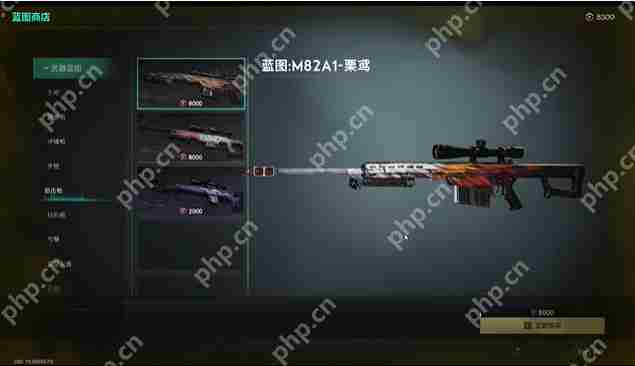 七日世界要爆炸了武器怎么获得-七日世界要爆炸了武器获取攻略