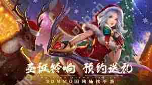 五行降妖师手游哪个职业厉害-五行降妖师手游选什么职业好
