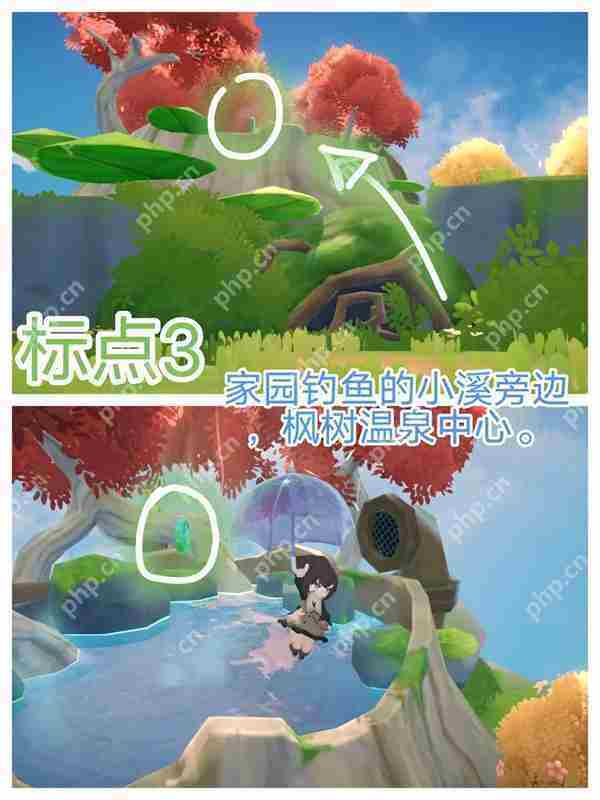 米姆米姆哈家园岛苍翠币获取攻略