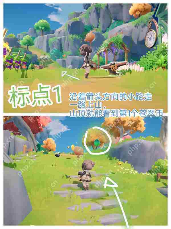 米姆米姆哈家园岛苍翠币获取攻略