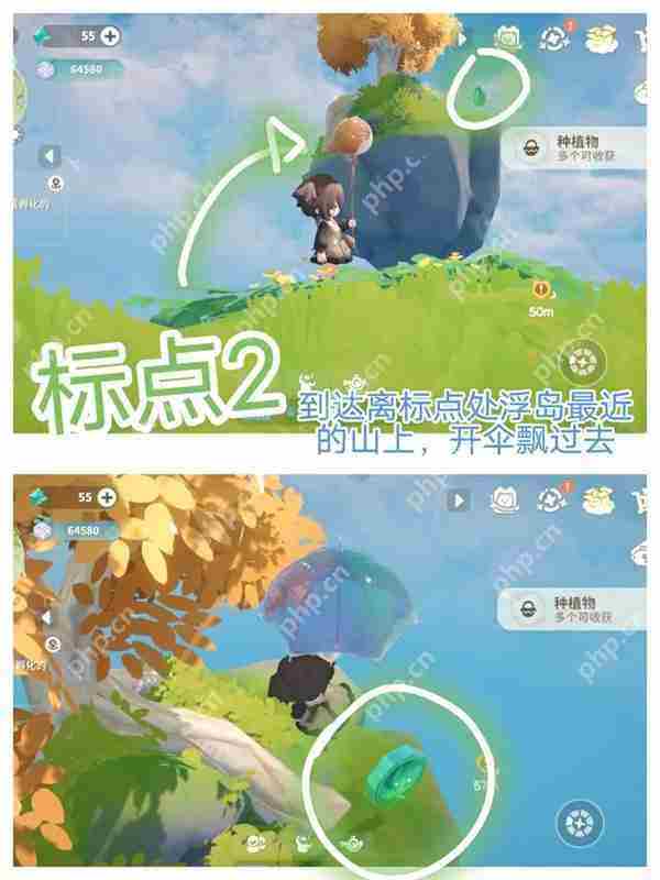米姆米姆哈家园岛苍翠币获取攻略