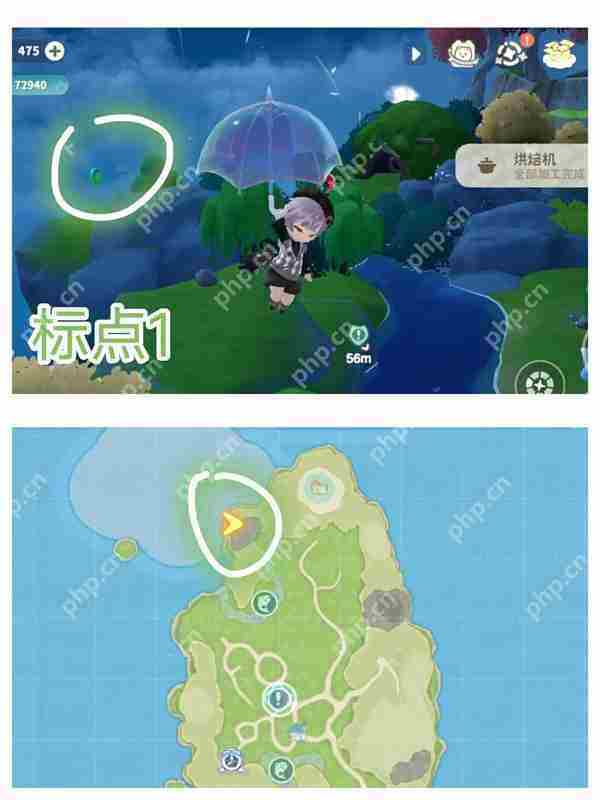米姆米姆哈家园岛苍翠币获取攻略