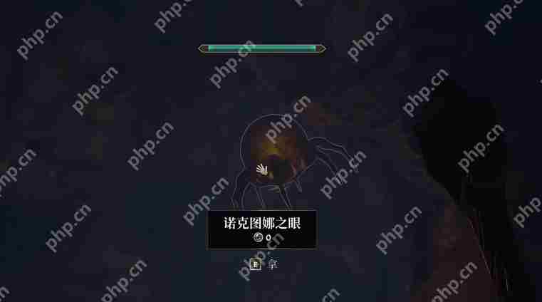 上古卷轴4重制版骷髅钥匙怎么获得