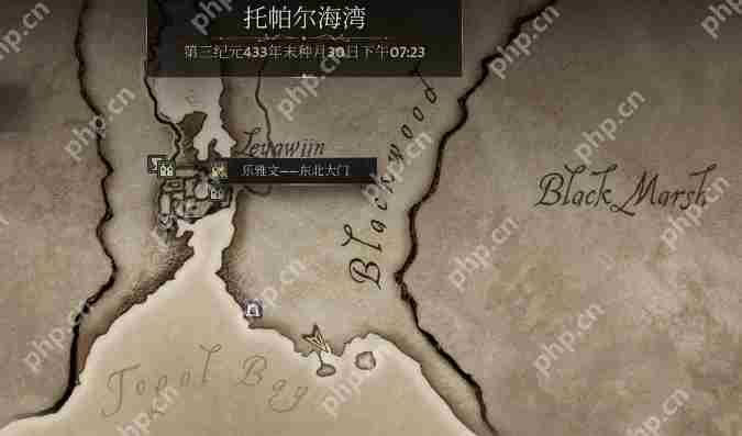 上古卷轴4重制版深蔑空洞藏身处在哪里 深蔑空洞藏身处怎么去