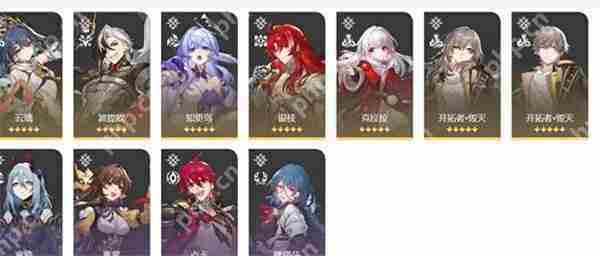 崩坏星穹铁道3.2末日幻影阵容推荐