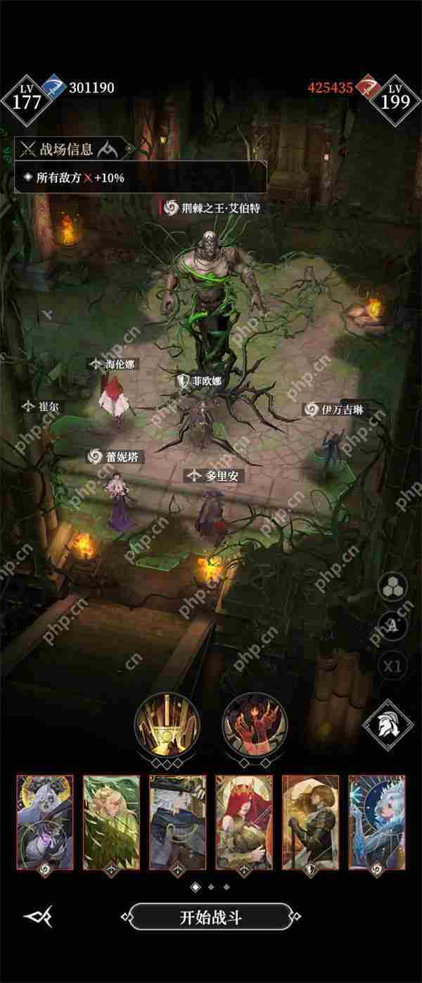 地下城堡4骑士与破碎编年史地下墓穴315关攻略
