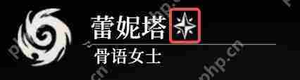 地下城堡4骑士与破碎编年史新手指南