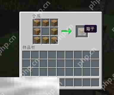 我的世界潜影盒怎么合成 超便捷储物工具获取方法