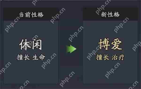 三国志异闻录小乔获取及培养攻略