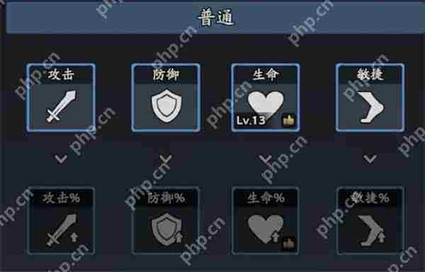 三国志异闻录小乔获取及培养攻略