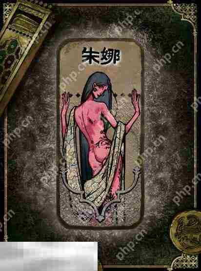 苏丹的游戏朱娜获得及使用攻略 角色获取方法介绍