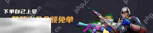 2025最新开箱子csgo网站推荐 老牌csgo开箱网站新手指南