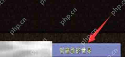 我的世界地图怎么放大 地图放大操作指南