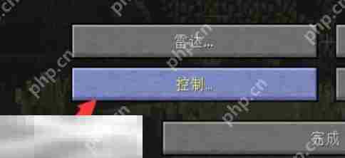 我的世界地图怎么放大 地图放大操作指南
