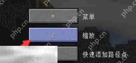 我的世界地图怎么放大 地图放大操作指南