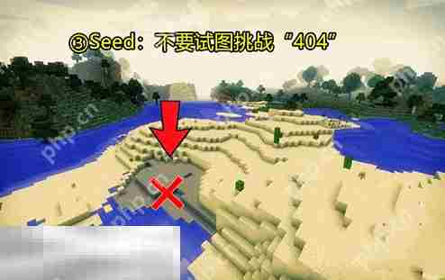 我的世界手机版恐怖种子代码大全 超惊悚种子推荐
