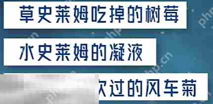 原神妙手怪医成就怎么获得 每日委托大病初愈隐藏成就获取攻略