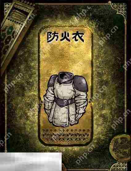 苏丹的游戏金色装备获取攻略 王者之冕获得方法